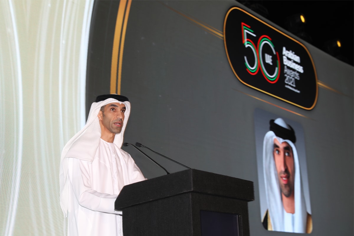 Arabian Business Achievement Awards Nomination